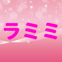 ラミミの言葉の意味とは？元ネタや由来とまゆゆやラミレスが公認？