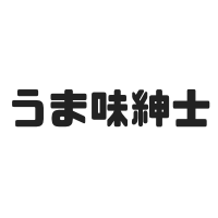 うま味紳士とは？元ネタや由来と「にが味紳士」やマジレスについて！